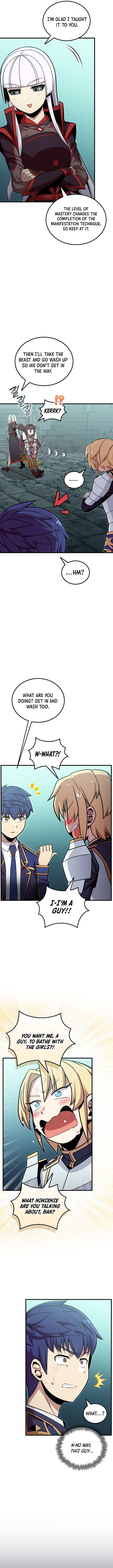 Admission is a Waste of Time Chapter 45 2